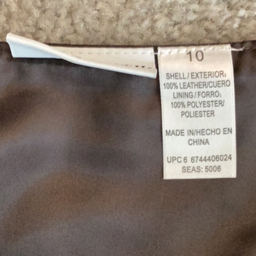 Elegant Brown Leather Skirt, NWT - Picture 4 of 5
